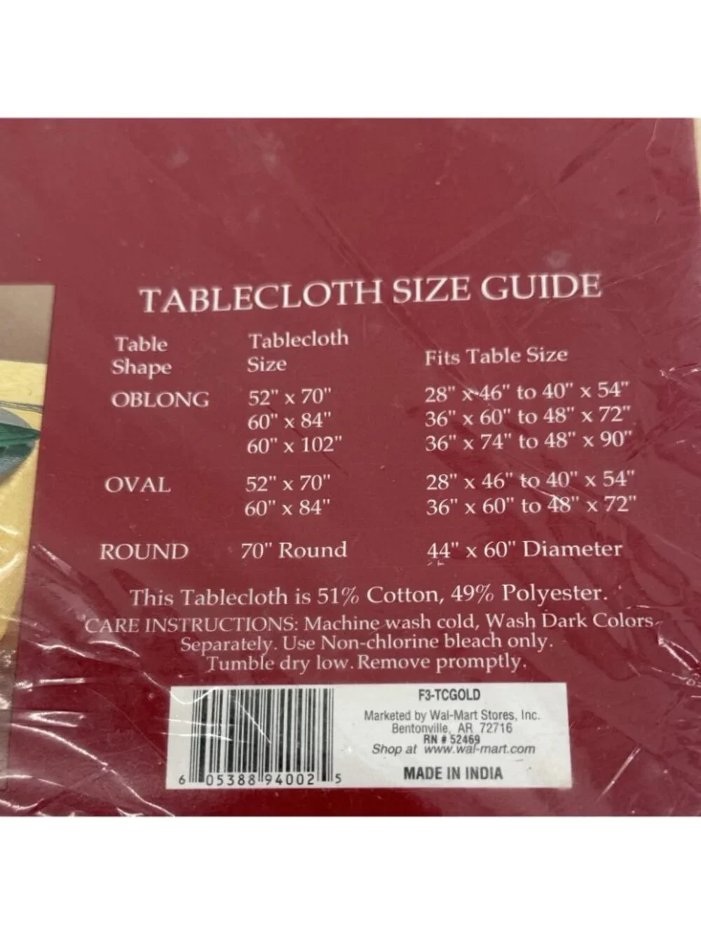 Holiday Time Elegant Gold Tablecloth 60